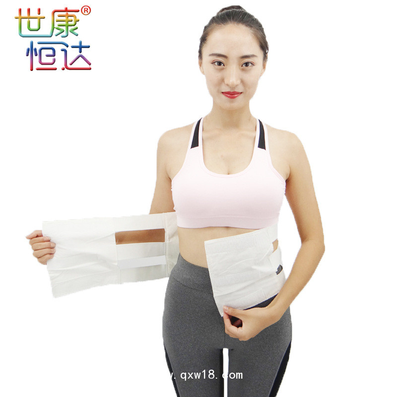 世康恒達(dá) 三片腹帶夏季薄款透氣醫(yī)用產(chǎn)后束腹帶彈力腹帶