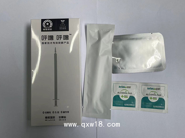 呼嚕 呼嚕 助眠產(chǎn)品（睡眠凝膠+安睡貼）