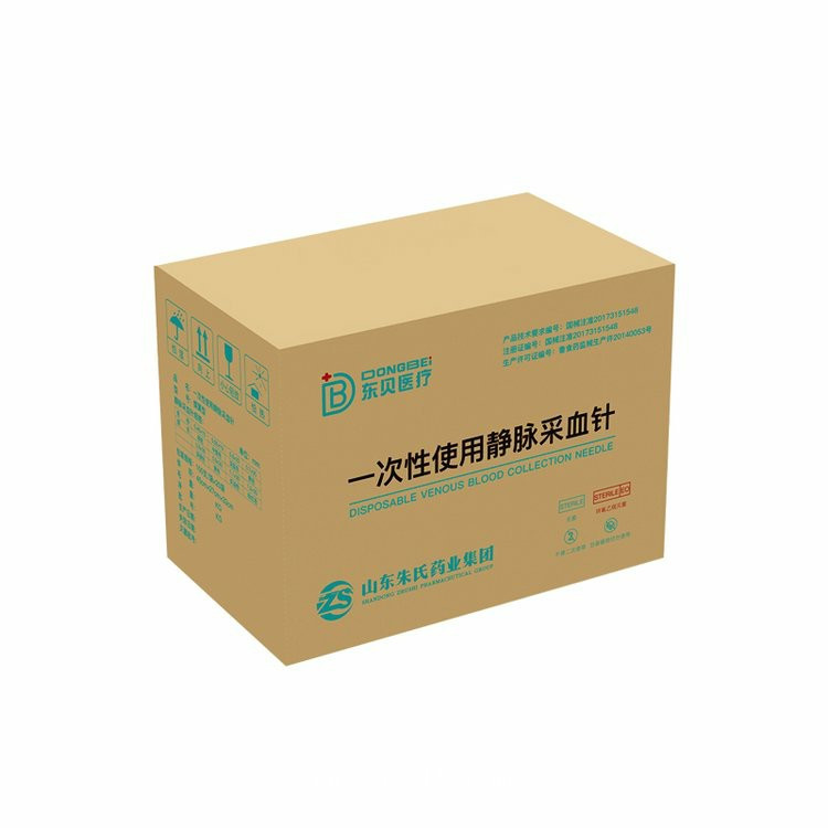 一次性使用靜脈采血針廠家 招商