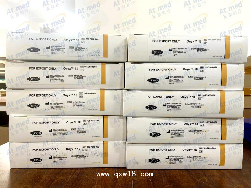 EV3 液態(tài)栓塞系統(tǒng) 105-7000-060 1個(gè)/盒 國(guó)械注進(jìn)20173136690