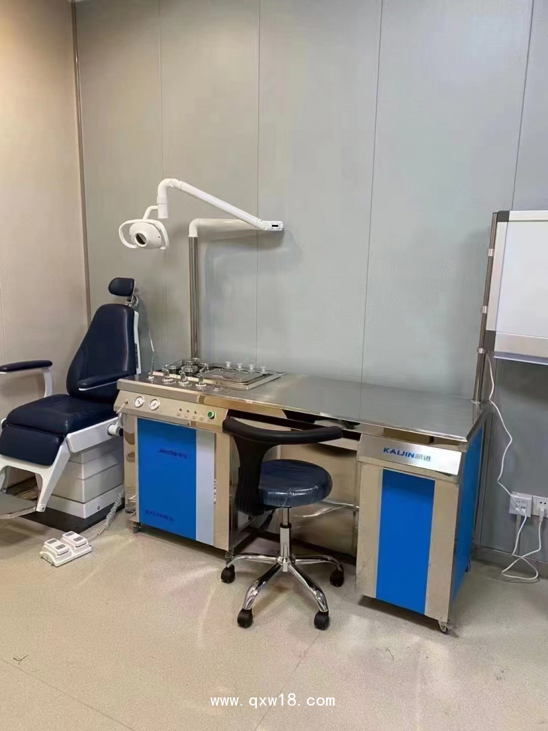 耳鼻喉綜合治療臺(tái)