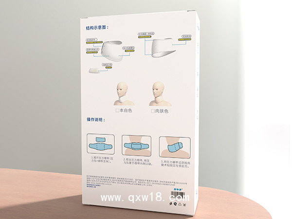 舒中康 壓力繃帶(甲狀腺/頸部術(shù)后用) ●JZX-01