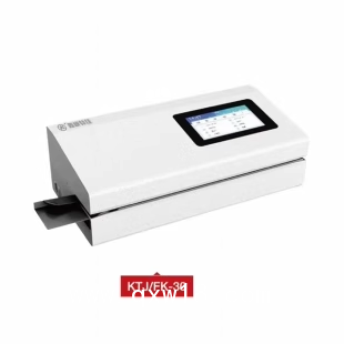 醫(yī)用封口機(jī)