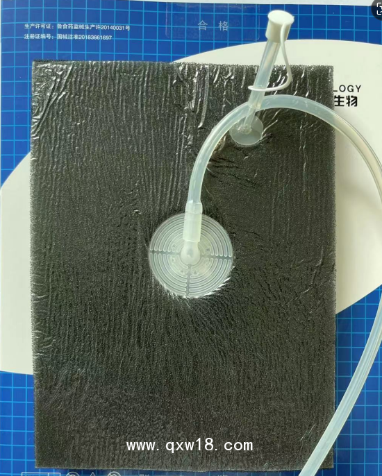 VSD負壓引流套裝