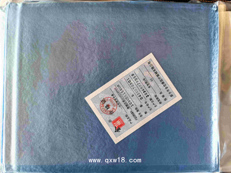 一次性使用中單