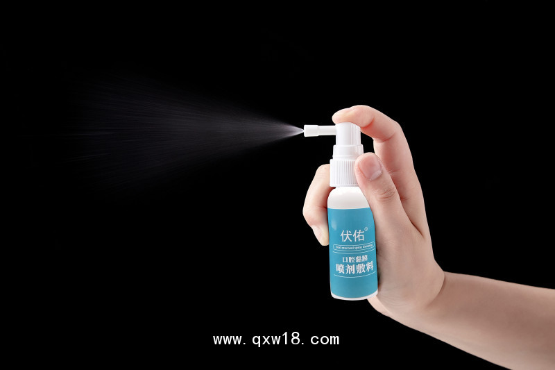 伏佑（幽門(mén)螺桿菌口腔噴劑）