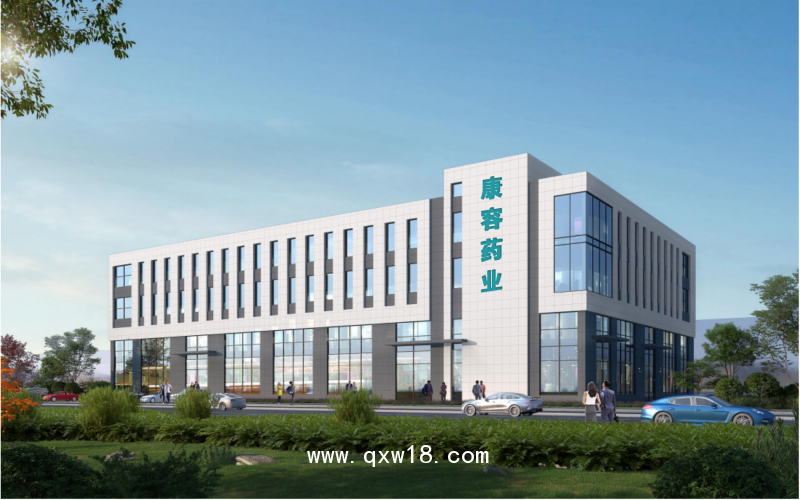 伏佑（幽門(mén)螺桿菌口腔噴劑）