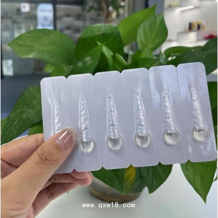 兒童草本精油滴劑 導(dǎo)光凝膠廠家 械字號小兒臍療貼定制代工