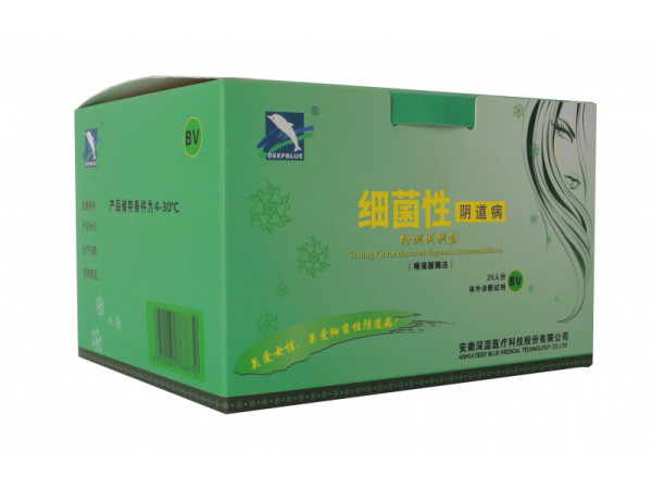 細(xì)菌性陰道病檢測試劑盒（唾液酸酶法）常溫版