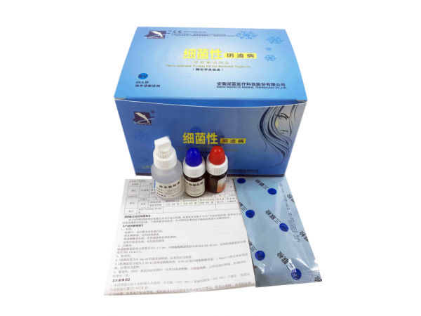 細(xì)菌性陰道病四聯(lián)檢測試劑盒（酶化學(xué)反應(yīng)法）