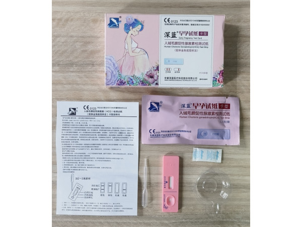 深藍(lán)早孕檢測筆 輔助驗孕