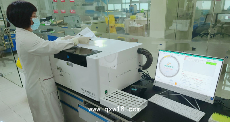 體檢中心碘元素自動(dòng)檢測(cè)儀