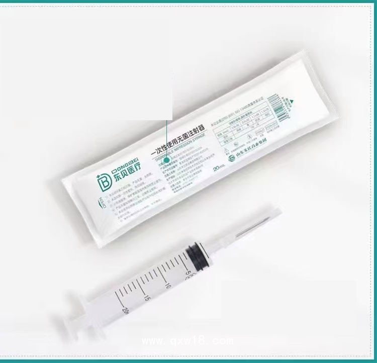 一次性無菌醫(yī)用注射器，生產(chǎn)廠家，批發(fā)，獨立包裝