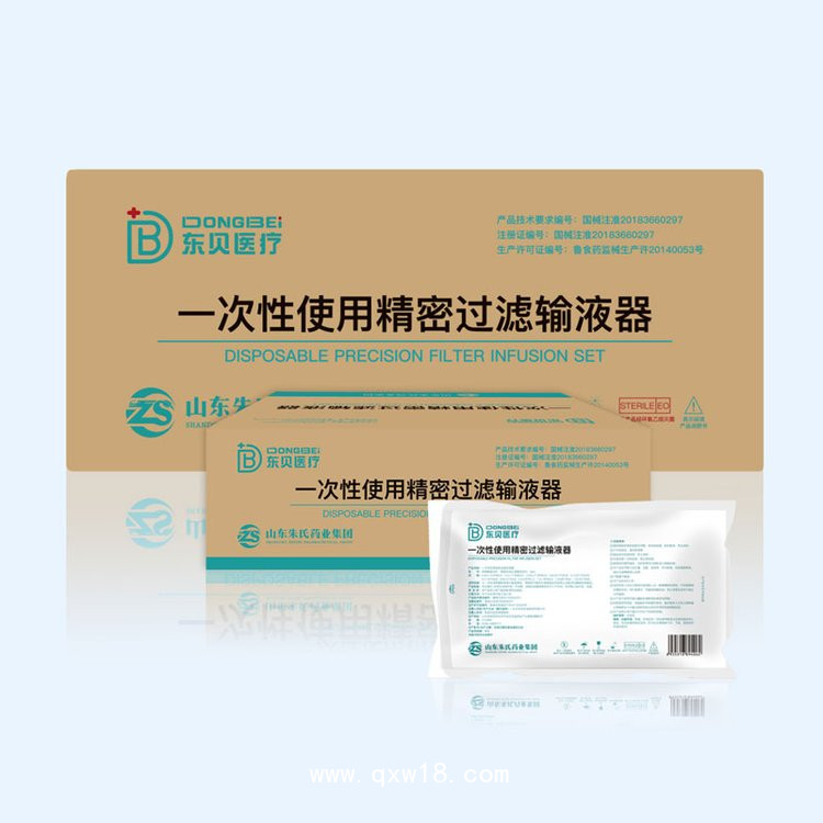 一次性靜脈輸液器，生產(chǎn)廠家，批發(fā)