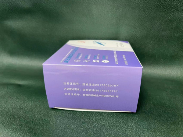 博達(dá)八針八線聚乙醇酸可吸收縫合線PGA八根針醫(yī)用可吸收性手術(shù)縫合線