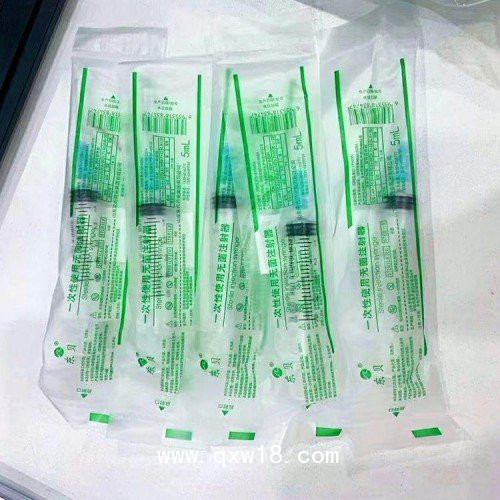 一次性使用無菌注射器，1ML、3ML、5ML等