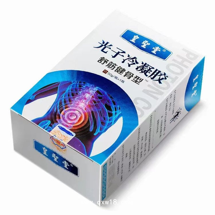 液體膏藥，成膜艾灸液定制，源頭工廠