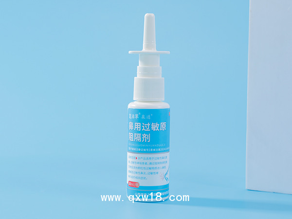 鼻用過敏原阻隔劑