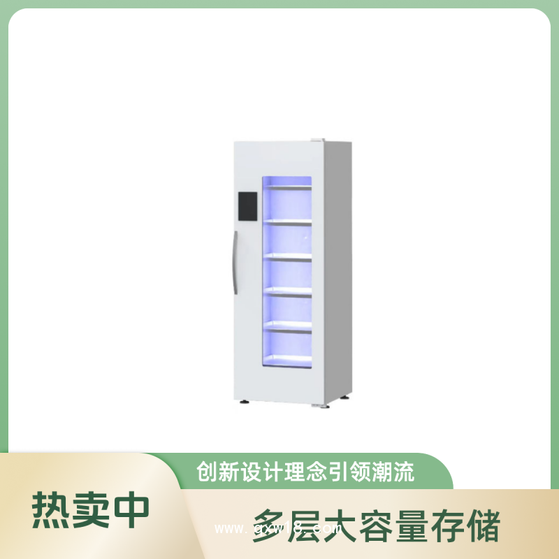 醫(yī)用多功能消毒柜，醫(yī)用紫外線消毒柜