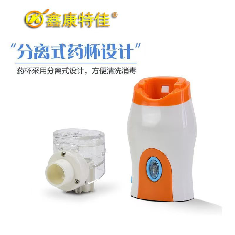 壓電網(wǎng)式霧化器，手持式霧化器，高效霧化