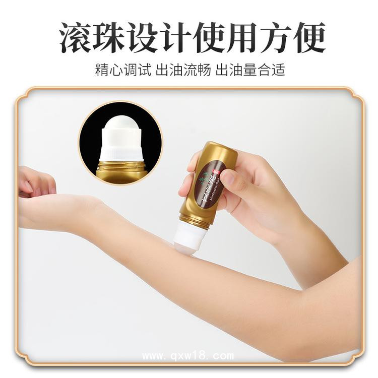 液體膏藥，自干成膜，廠家貼牌代加工