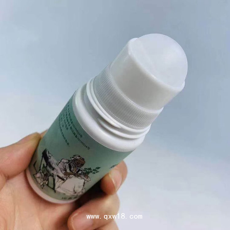 液體膏藥，自干成膜，廠家貼牌代加工