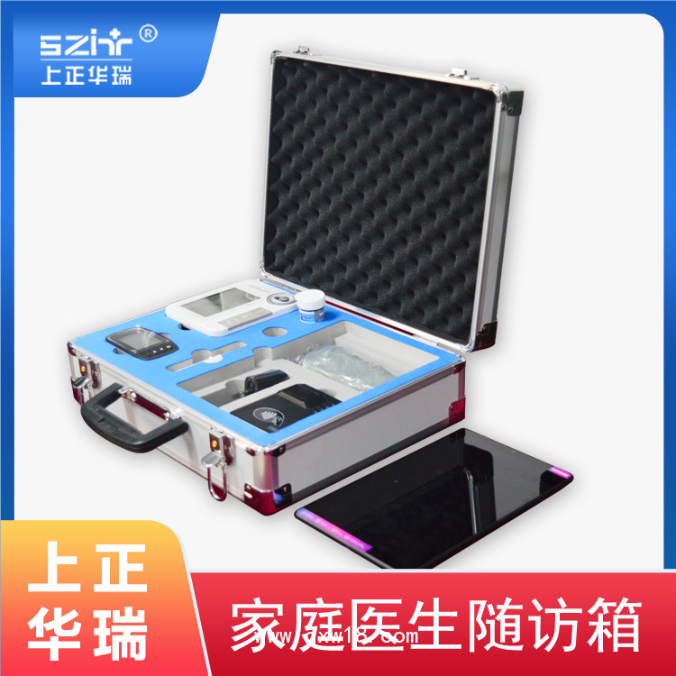 慢病隨訪箱/移動隨訪工作站-上正華瑞