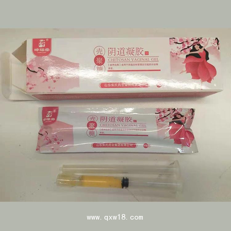 殼聚糖婦科凝膠、私護(hù)凝膠，廠家貼牌代加工