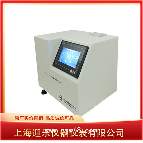 輸液器密合性能測試儀