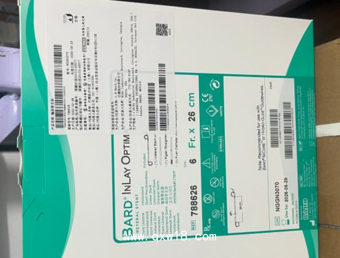 輸尿管支架788626現(xiàn)貨