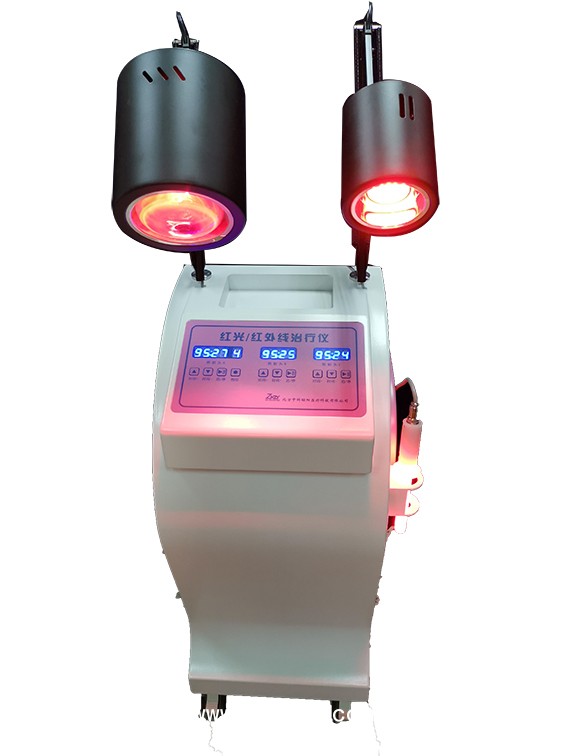 紅光/紅外線(xiàn)治療儀