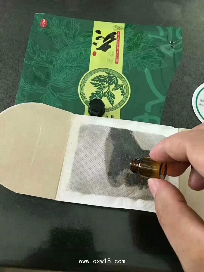 百年華漢隔物灸，源頭廠家，多地掛網(wǎng)