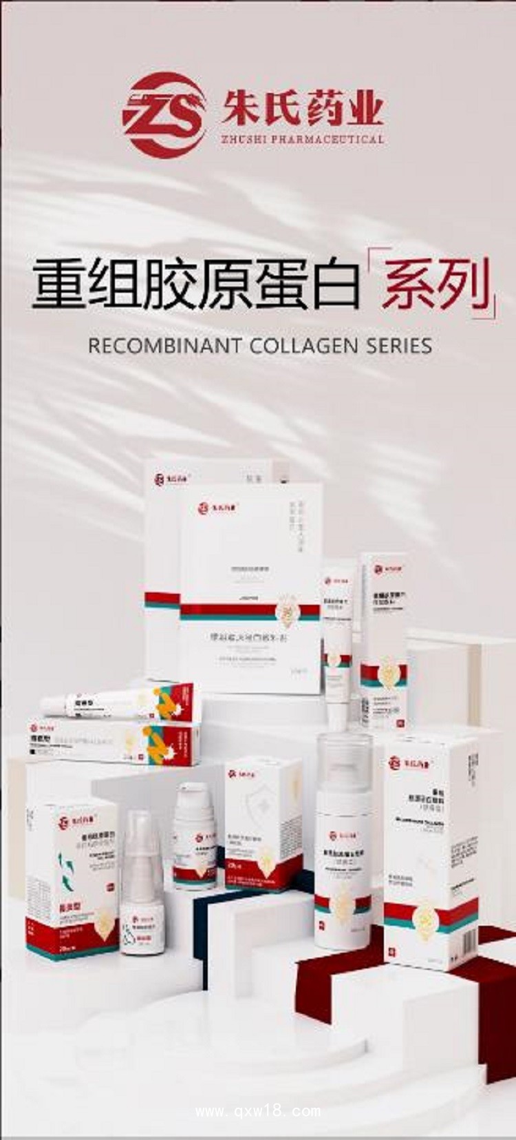 口腔漱口液OEM定制加工漱口水緩解口腔黏膜炎癥口腔潰瘍