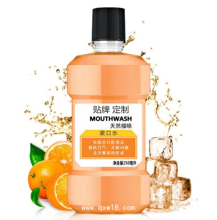 二類醫(yī)療器械，口腔含漱液，批發(fā)、貼牌OEM