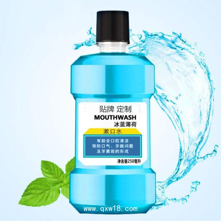 醫(yī)用漱口水，普通漱口水，生產(chǎn)廠家，代加工廠