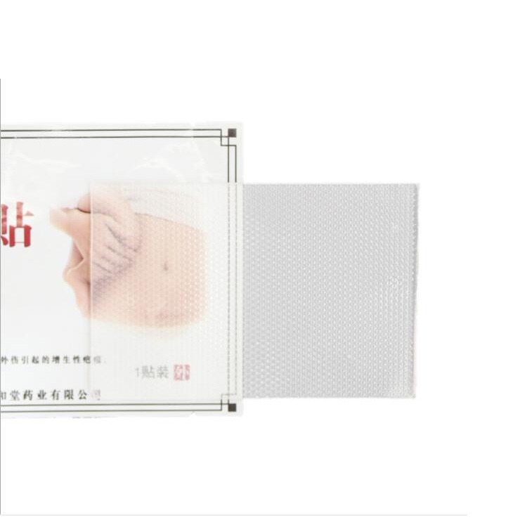 疤痕貼加工 產(chǎn)后修復疤痕祛疤