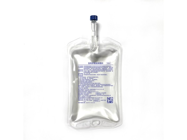 生物多糖液體敷料（犬傷/動物/創(chuàng)口清洗）