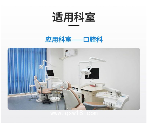 大圣DYNAIR 牙科電動(dòng)無(wú)油空壓機(jī) DA7002（拖4）