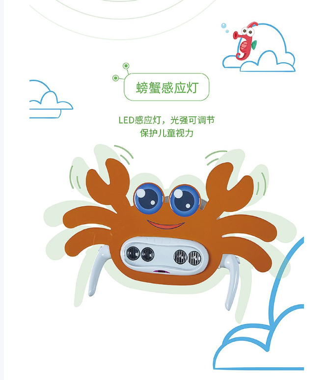 格徠德 牙科綜合治療機(jī) GD-KID（兒童牙椅）