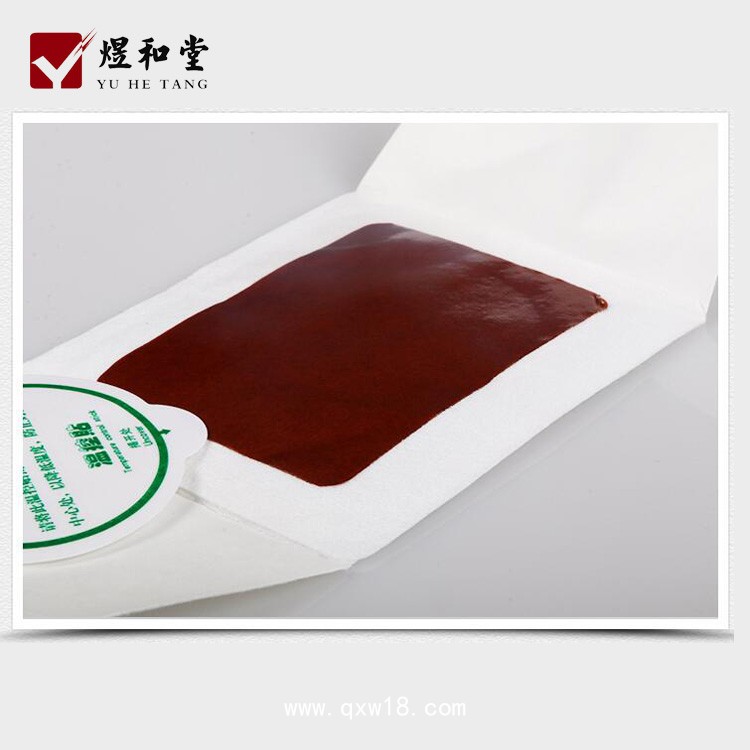 隔物灸貼牌加工 中標醫(yī)保發(fā)熱膏藥