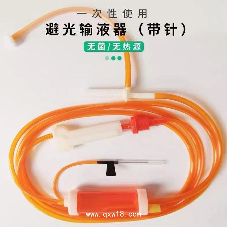 一次性避光輸液器、精密輸液器，廠家現(xiàn)貨，批發(fā)定制