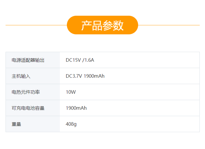 銳鋒 REFINE 熱熔牙膠充填機(jī) MaxFill-G、MaxFill-P（套裝）