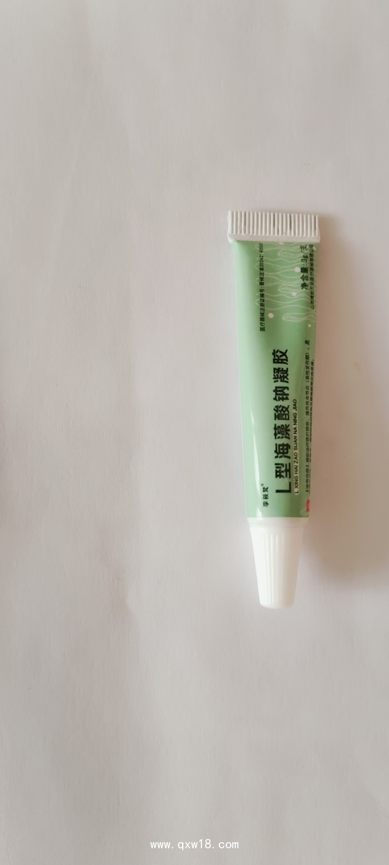 醫(yī)用止痛凝膠、醫(yī)用外科凝膠、醫(yī)用海藻酸鈉凝膠