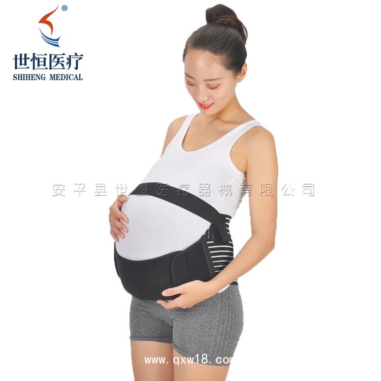 世康恒達(dá) 孕婦托腹帶腹帶婦女產(chǎn)前腹帶