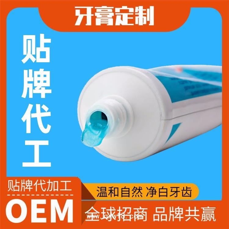 牙齒脫敏凝膠廠家，牙齒脫敏凝膠批發(fā)OEM