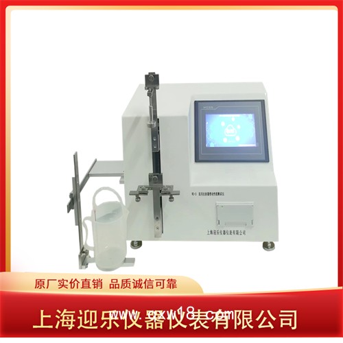 注射器負(fù)壓測試儀