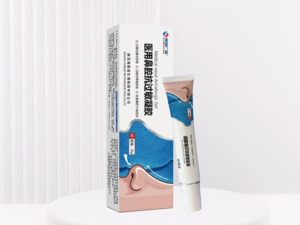 醫(yī)用鼻腔抗過敏凝膠