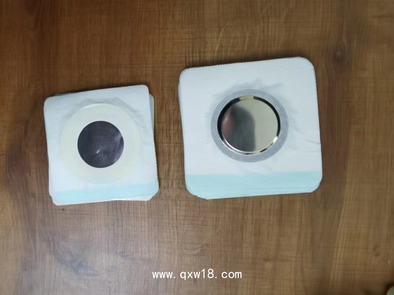 三合一的電腦中頻治療儀