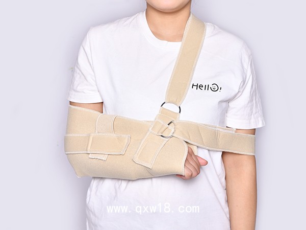 前臂吊帶肩頸腕托帶手臂骨折固定帶
