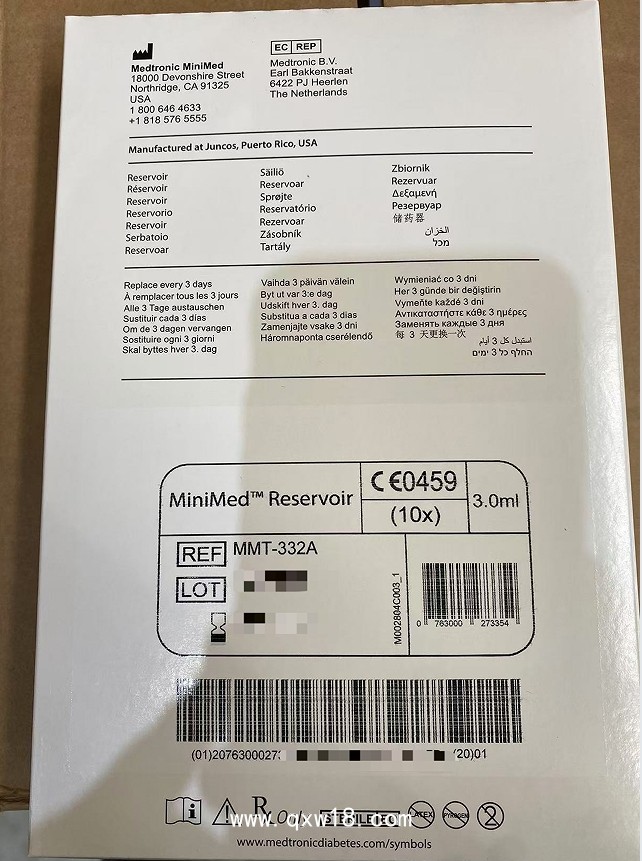 儲(chǔ)藥器Reservoir